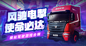 《心動小狗》獲Unity最佳模擬游戲獎 七夕送祝福